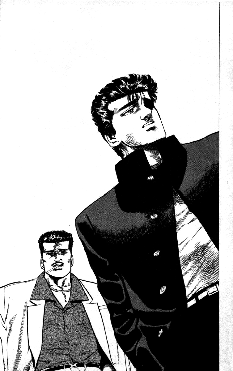 Read Good For Nothing Blues Manga Online