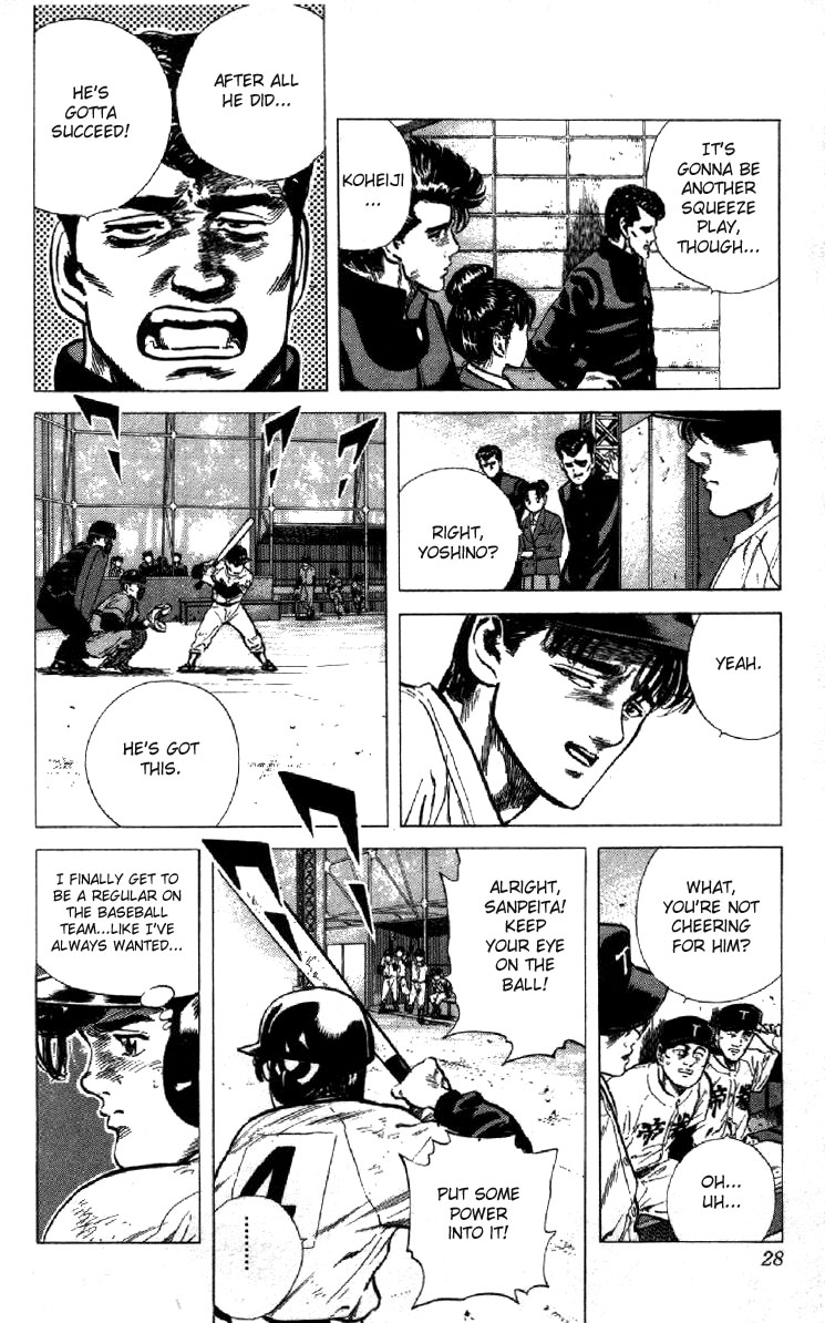 Read Good For Nothing Blues Manga Online