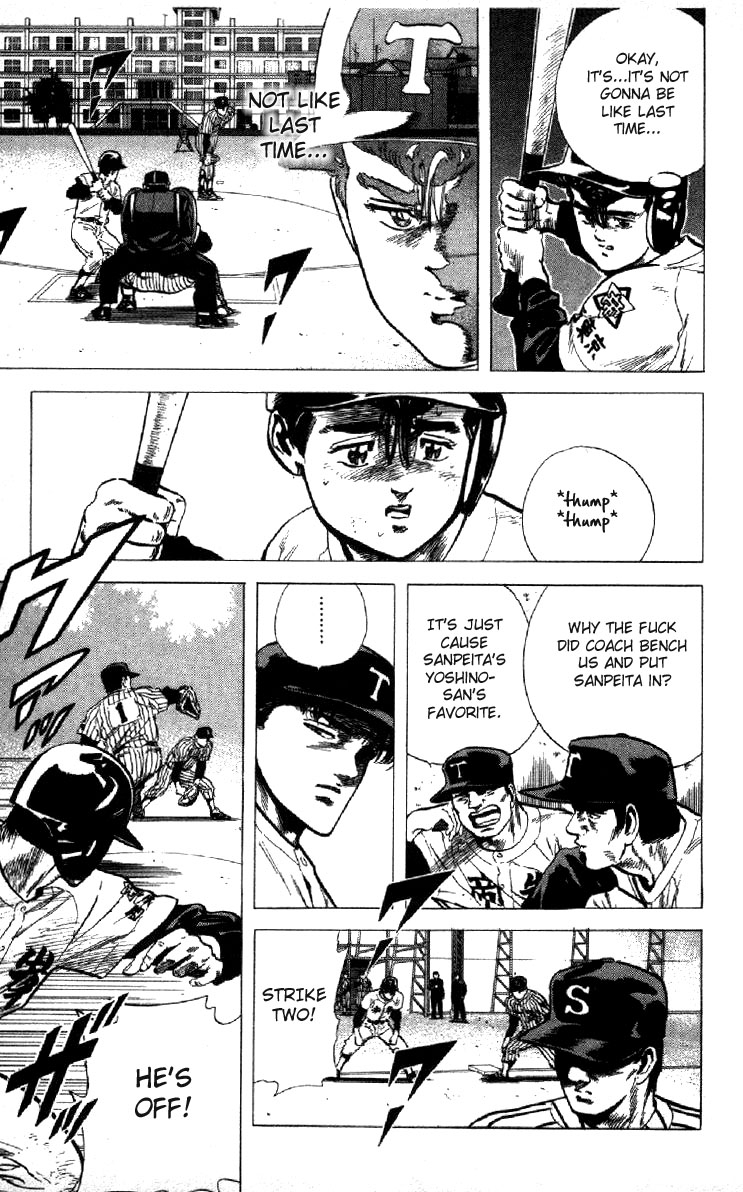 Read Good For Nothing Blues Manga Online