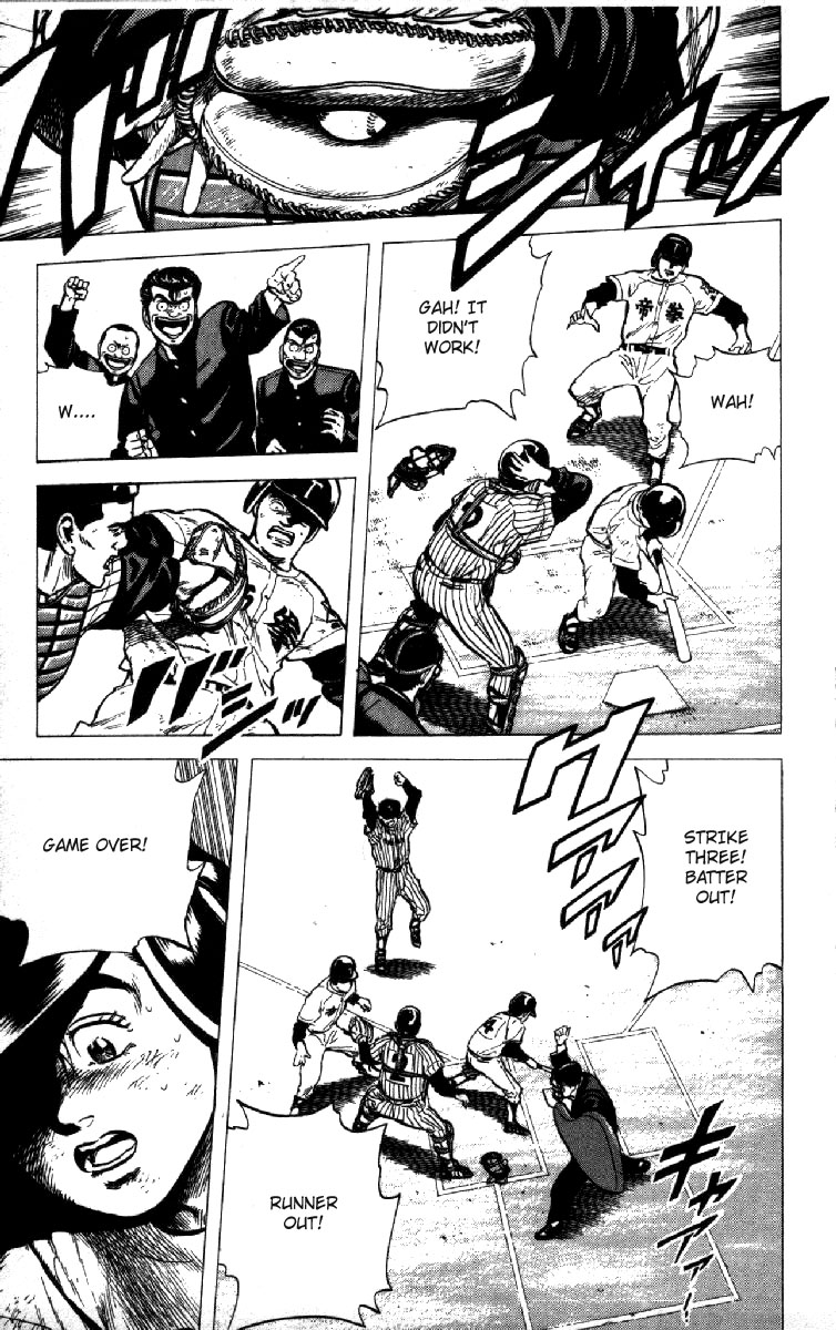 Read Good For Nothing Blues Manga Online