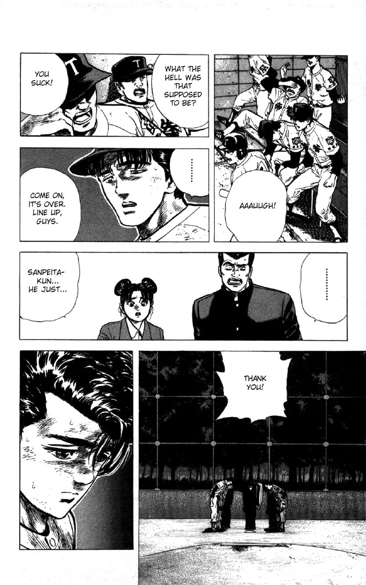 Read Good For Nothing Blues Manga Online