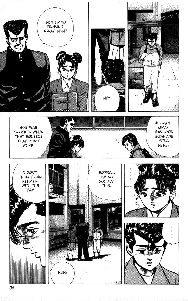 Read Good For Nothing Blues Manga Online