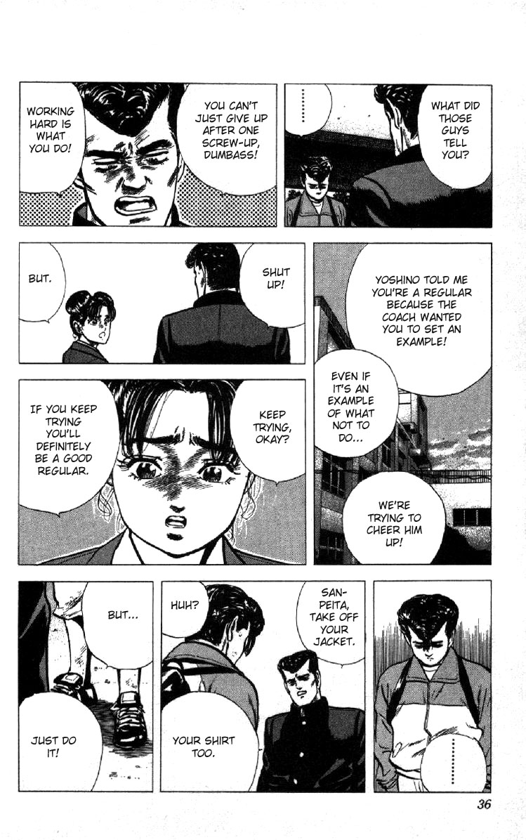 Read Good For Nothing Blues Manga Online