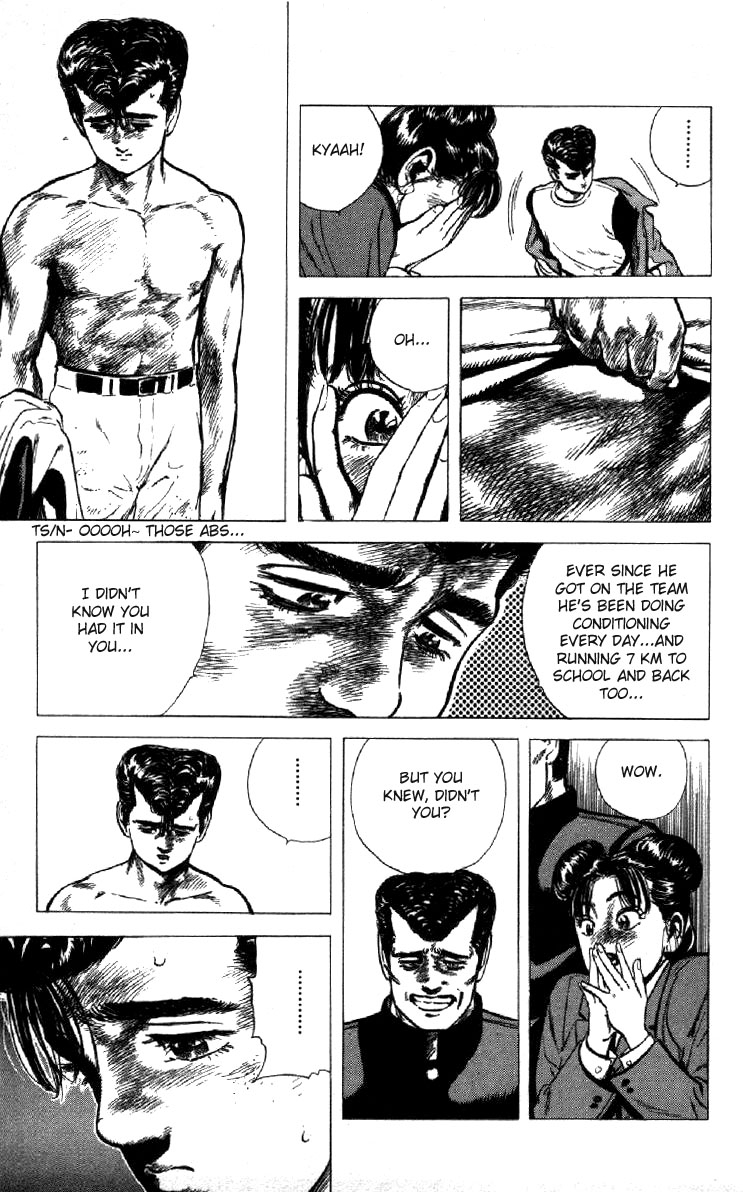 Read Good For Nothing Blues Manga Online