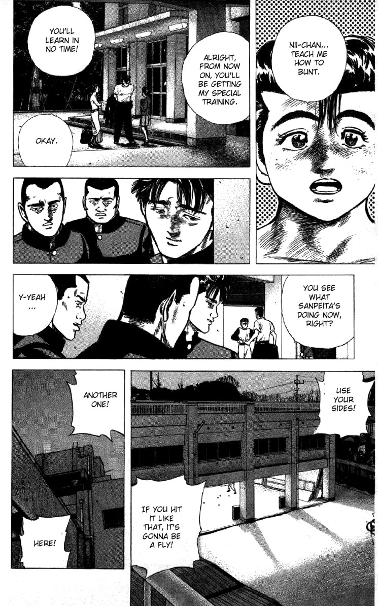 Read Good For Nothing Blues Manga Online