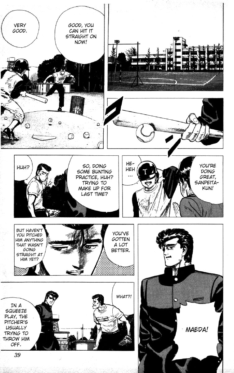 Read Good For Nothing Blues Manga Online
