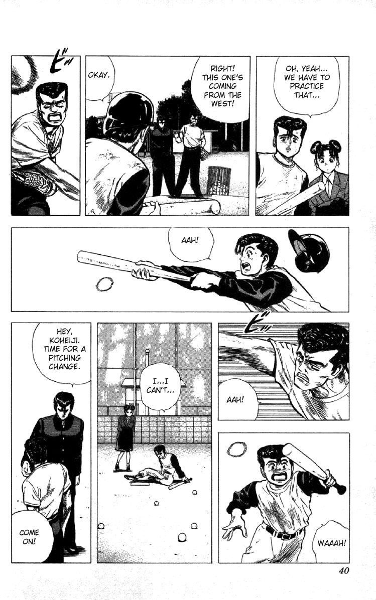 Read Good For Nothing Blues Manga Online