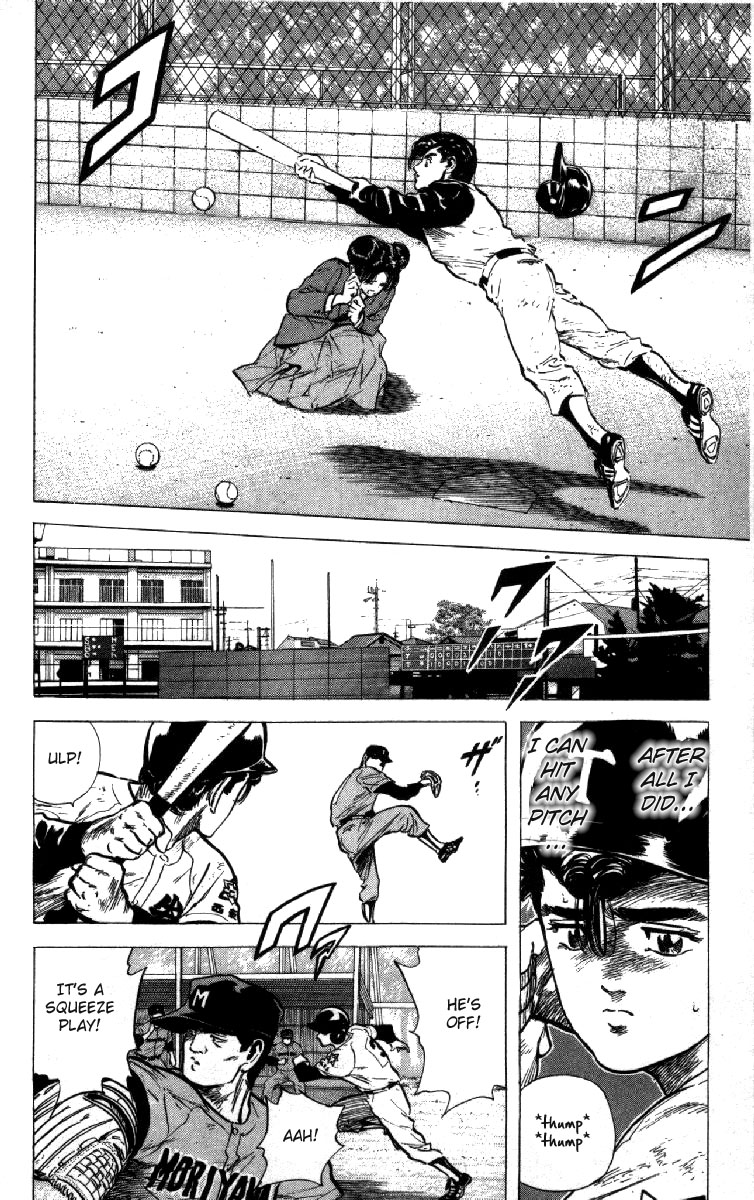 Read Good For Nothing Blues Manga Online