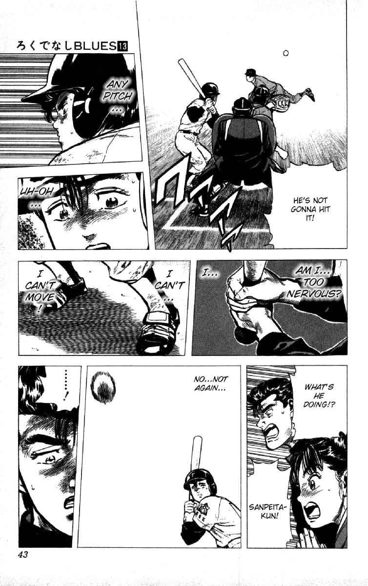 Read Good For Nothing Blues Manga Online