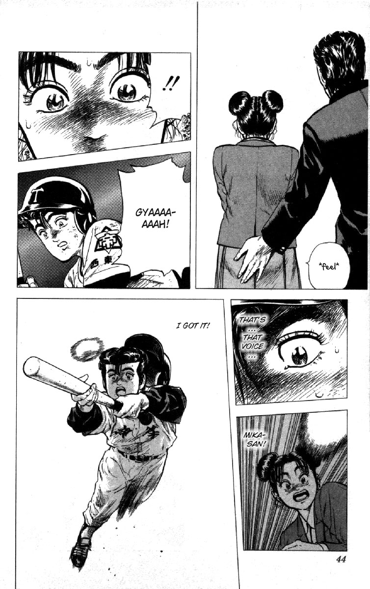 Read Good For Nothing Blues Manga Online