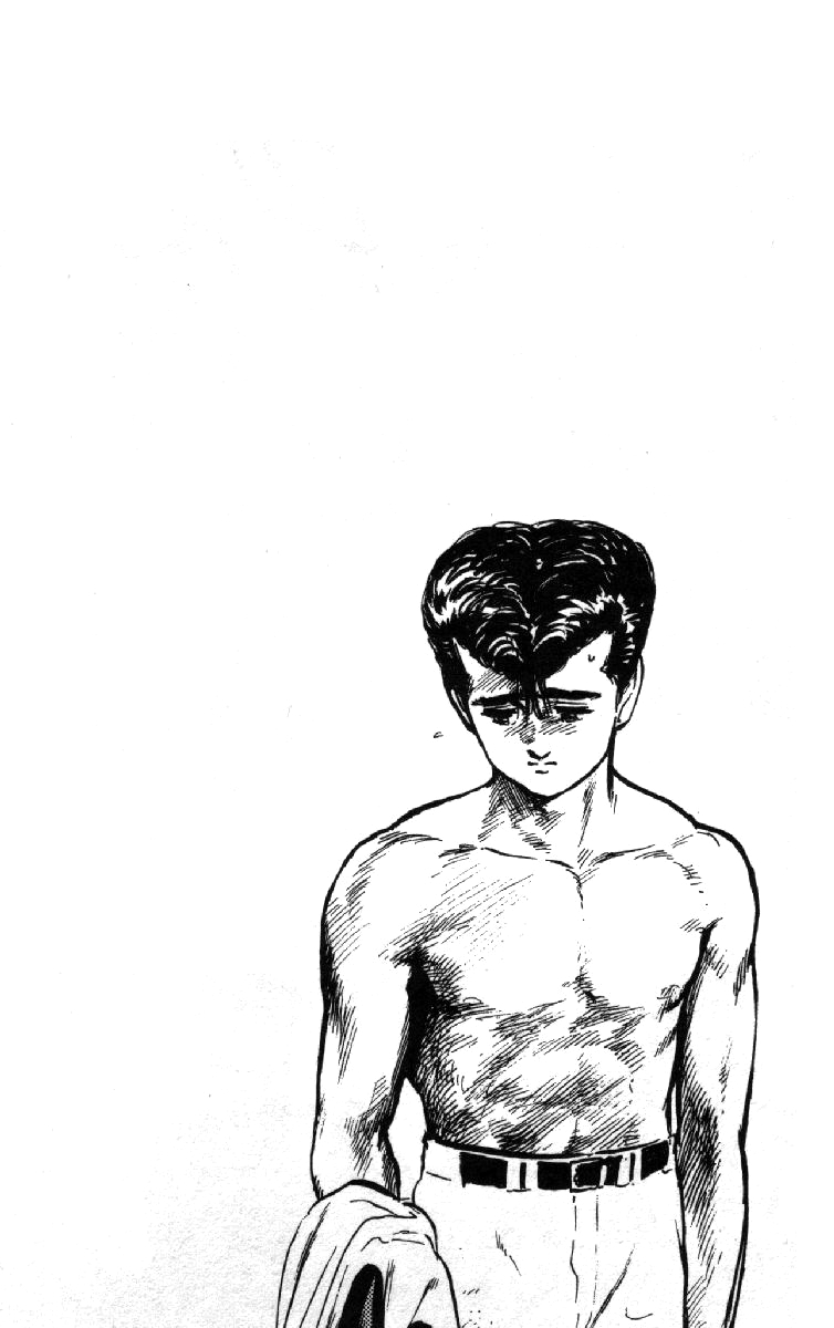 Read Good For Nothing Blues Manga Online