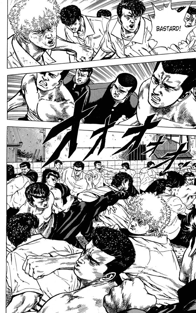 Read Good For Nothing Blues Manga Online