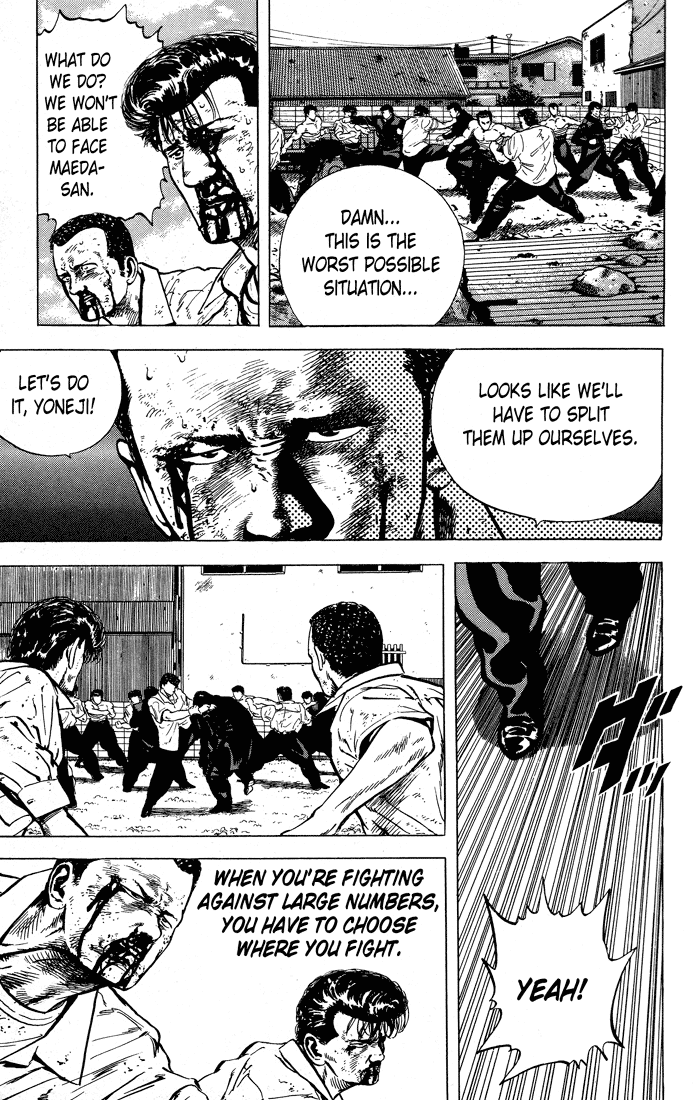 Read Good For Nothing Blues Manga Online