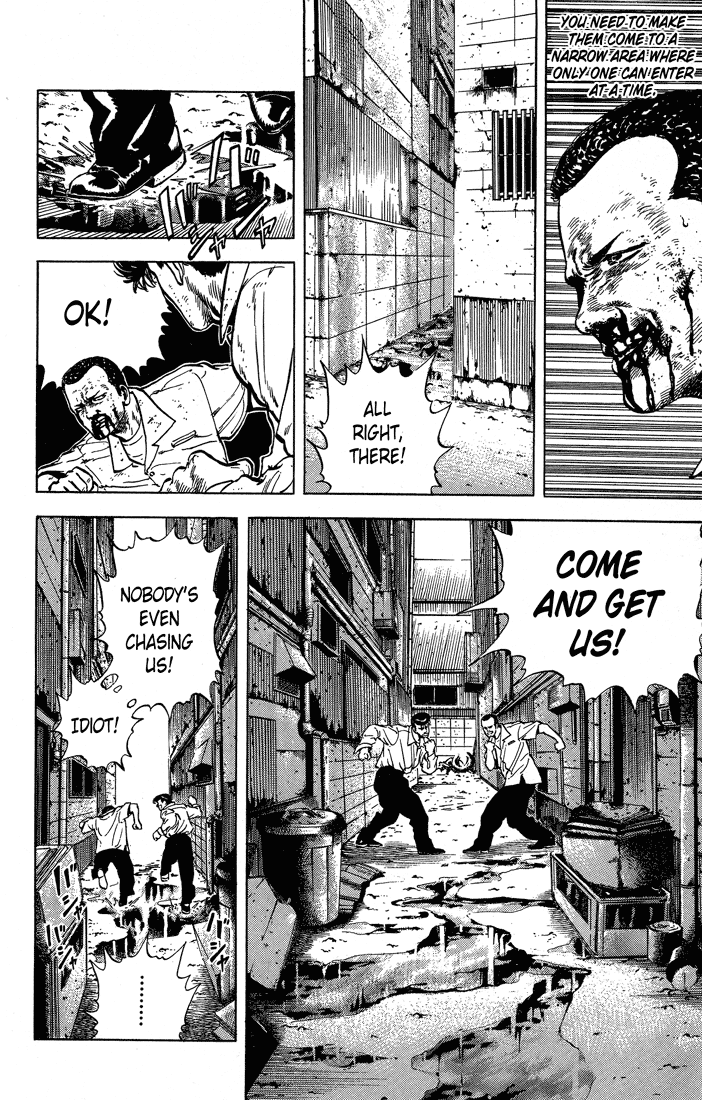 Read Good For Nothing Blues Manga Online