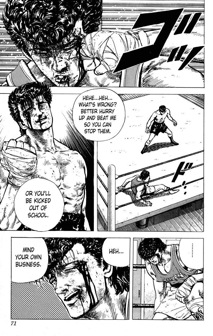 Read Good For Nothing Blues Manga Online