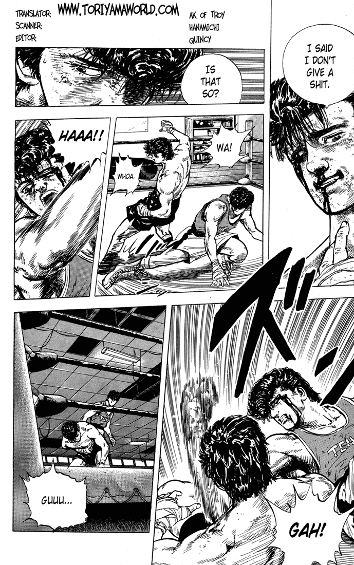 Read Good For Nothing Blues Manga Online
