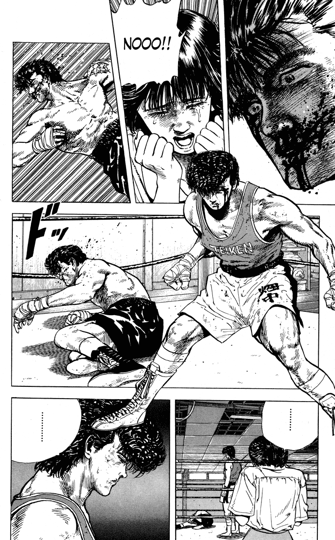 Read Good For Nothing Blues Manga Online