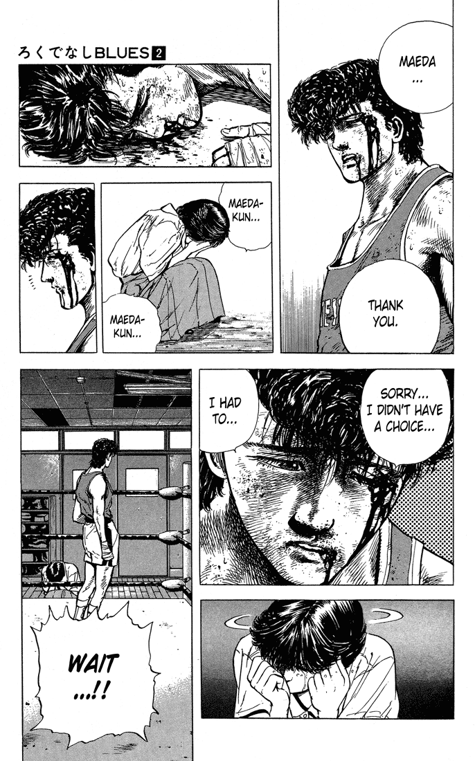 Read Good For Nothing Blues Manga Online