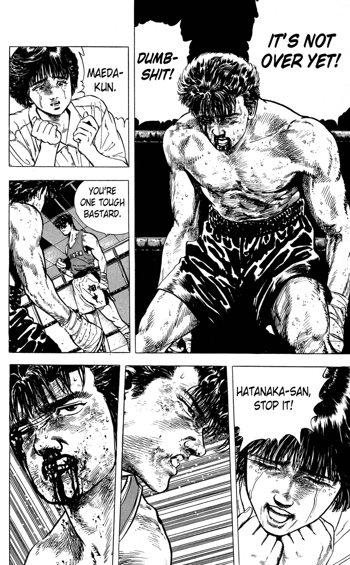 Read Good For Nothing Blues Manga Online