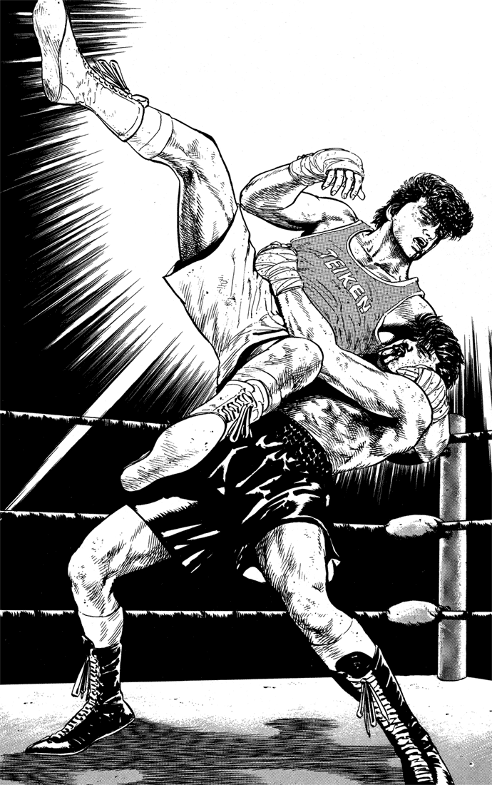 Read Good For Nothing Blues Manga Online
