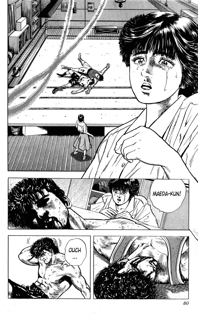 Read Good For Nothing Blues Manga Online