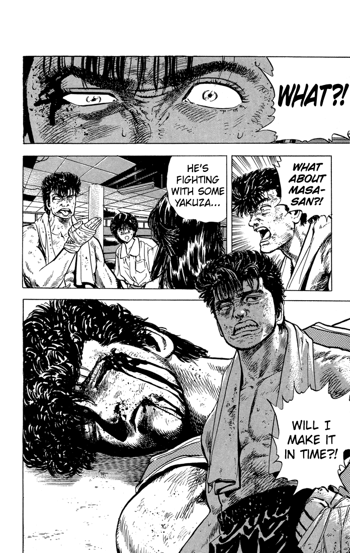 Read Good For Nothing Blues Manga Online