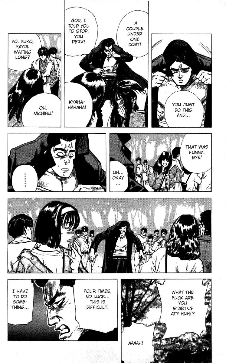 Read Good For Nothing Blues Manga Online