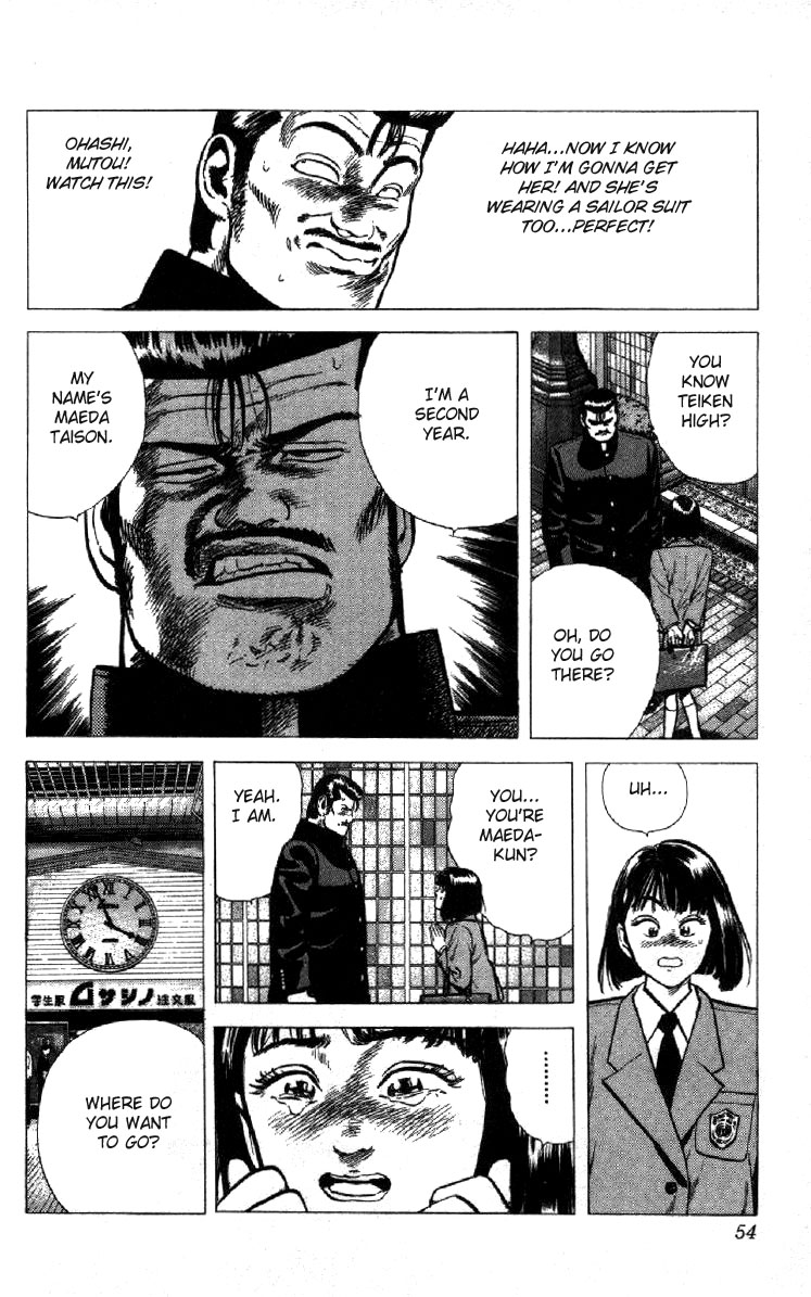 Read Good For Nothing Blues Manga Online