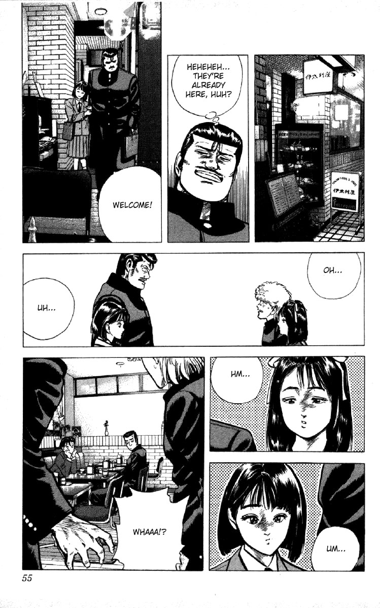 Read Good For Nothing Blues Manga Online