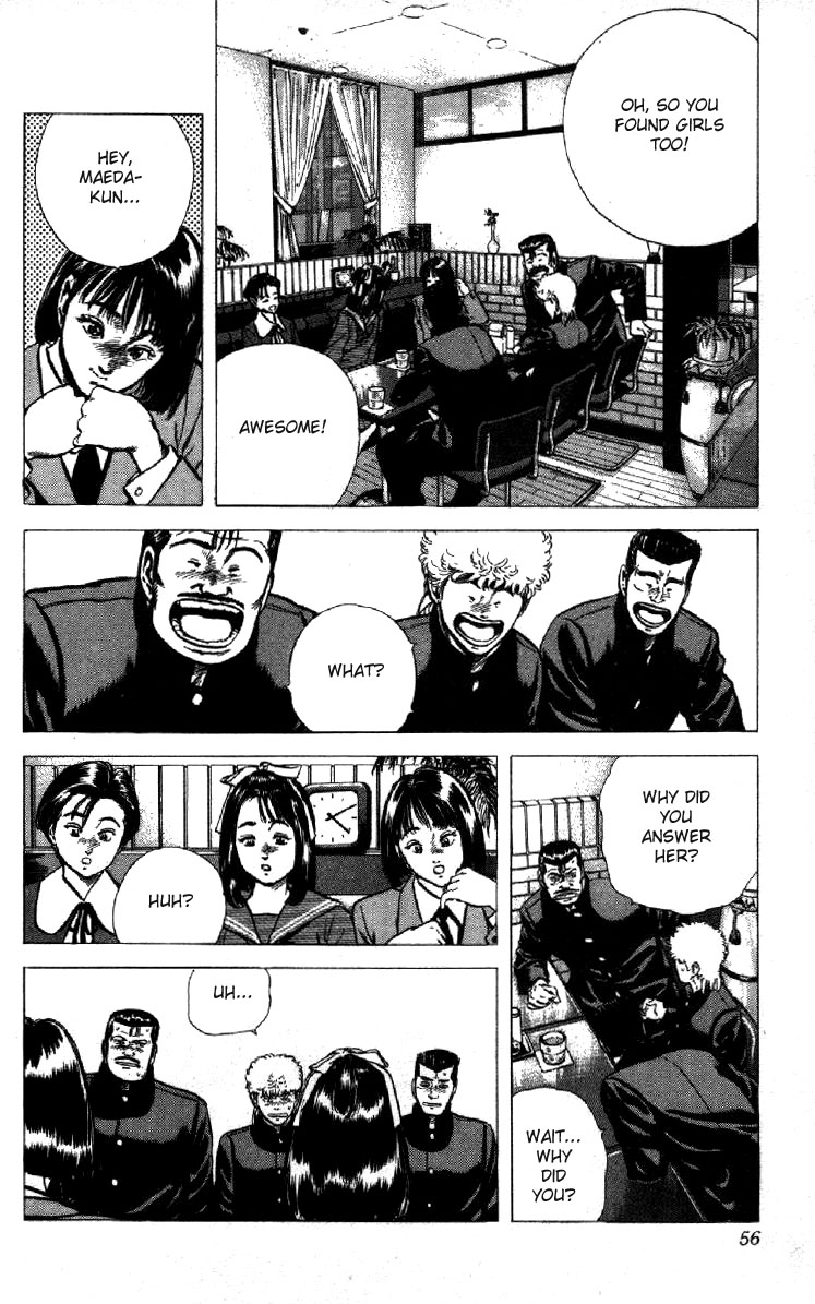 Read Good For Nothing Blues Manga Online