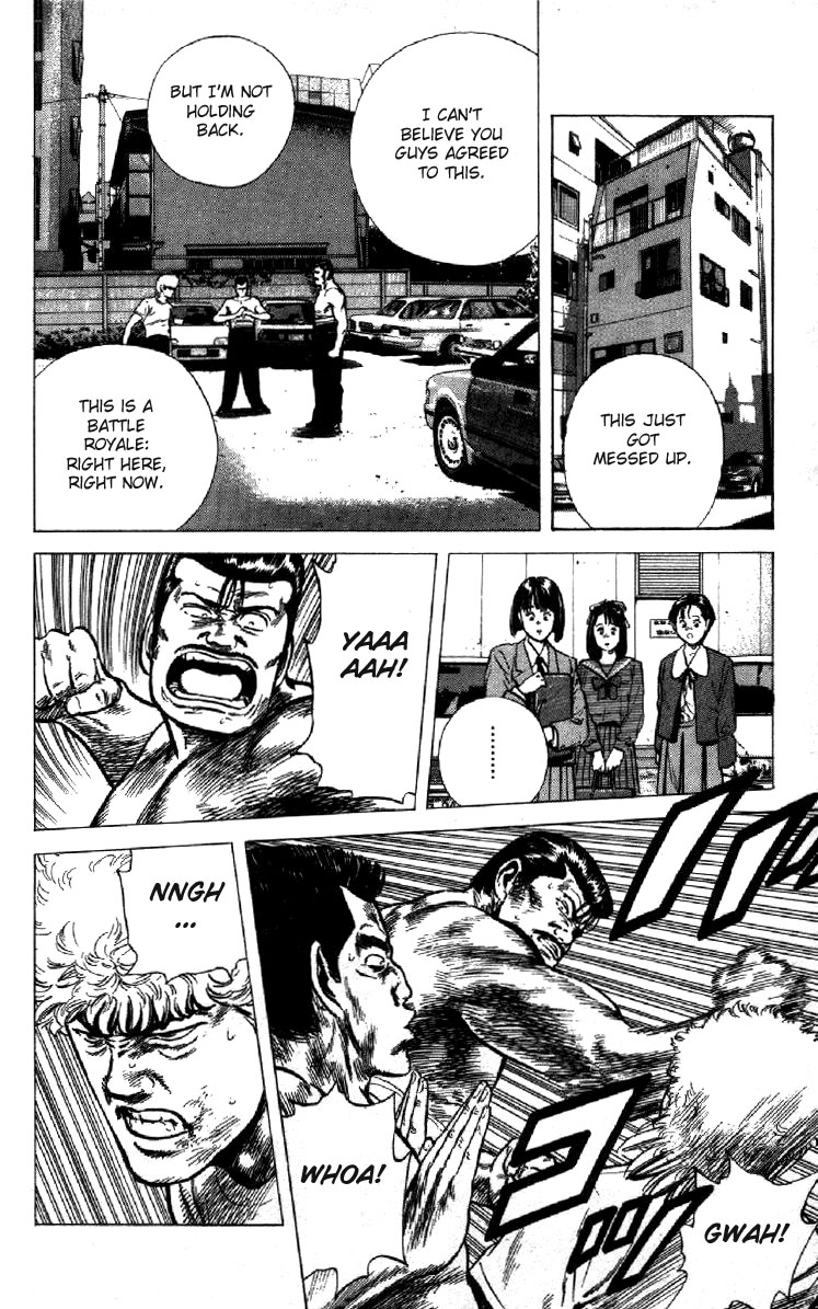 Read Good For Nothing Blues Manga Online