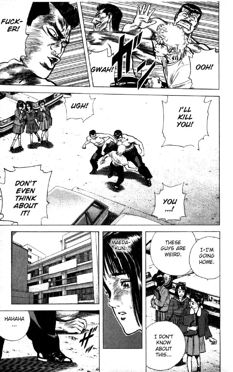 Read Good For Nothing Blues Manga Online