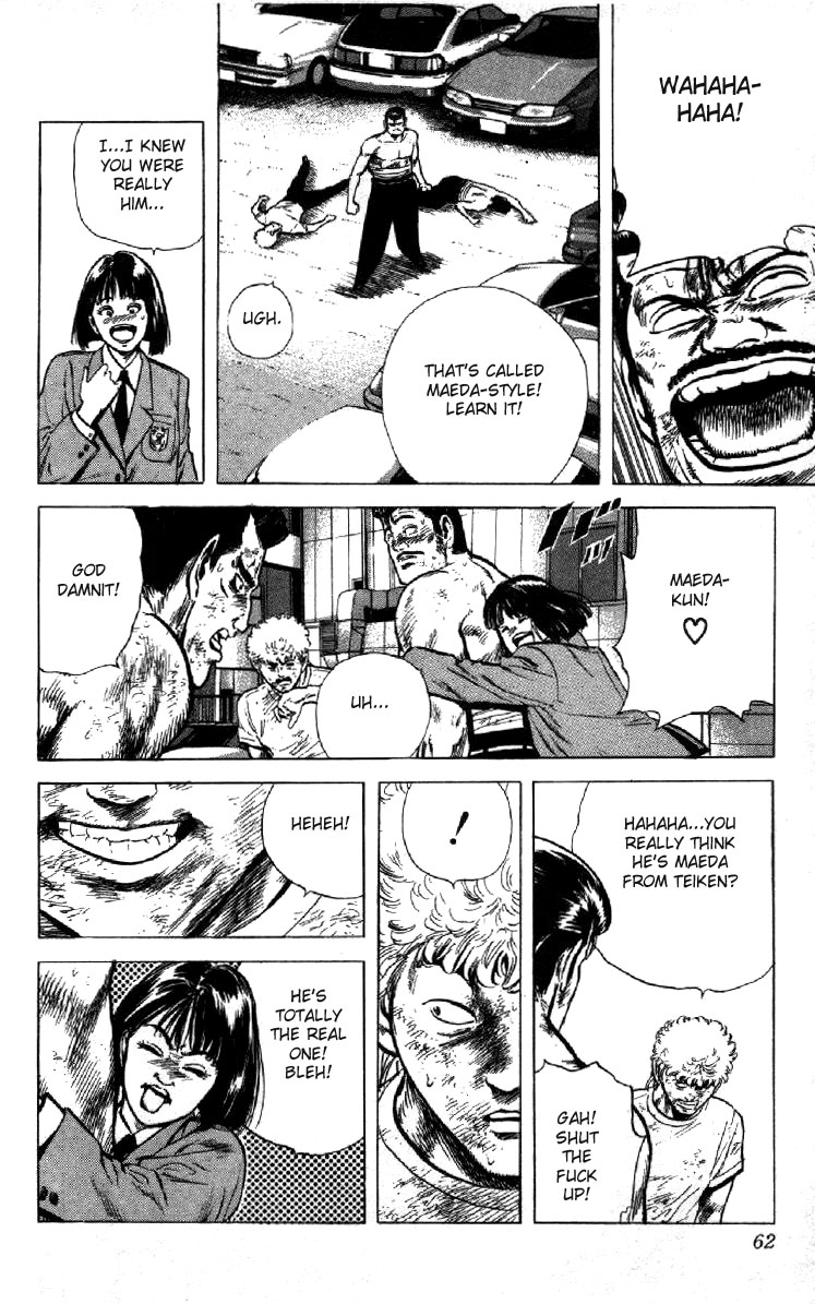 Read Good For Nothing Blues Manga Online