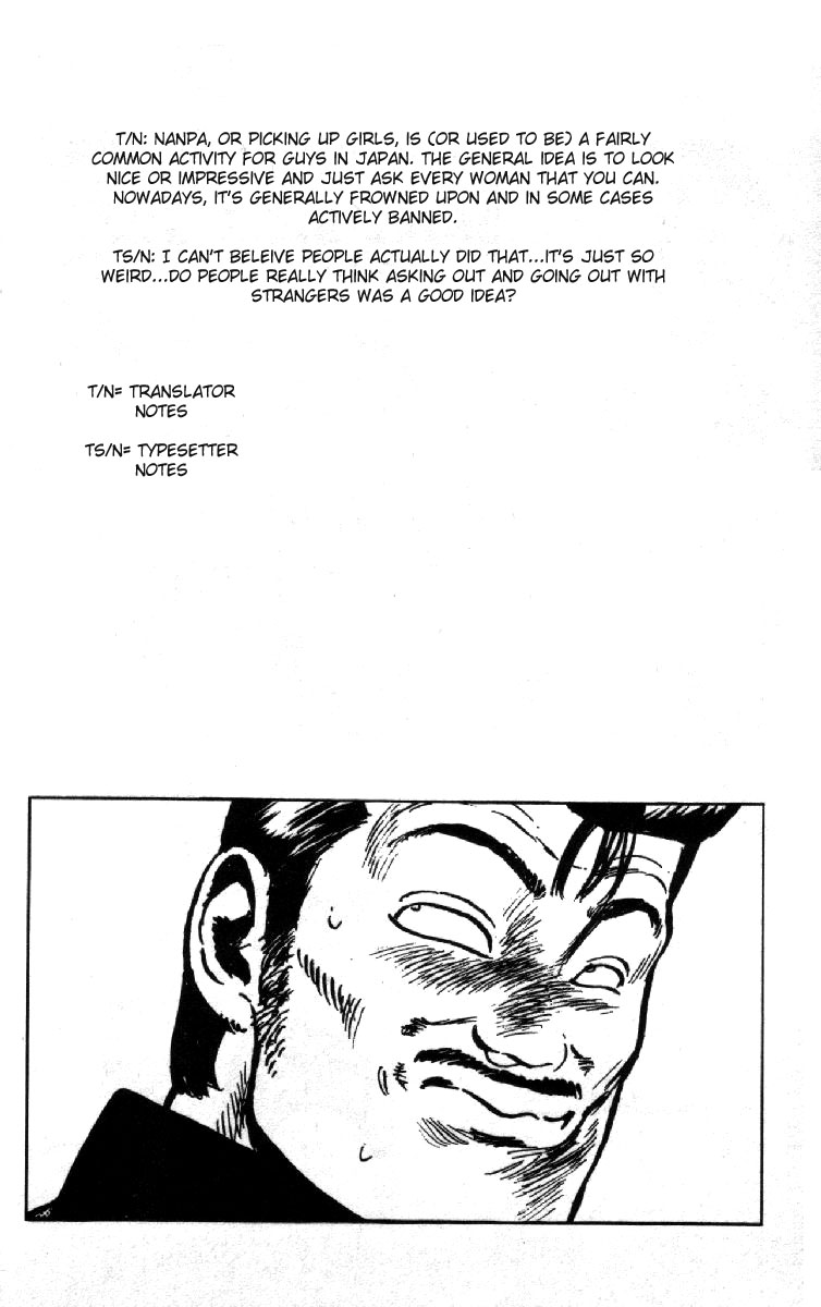Read Good For Nothing Blues Manga Online