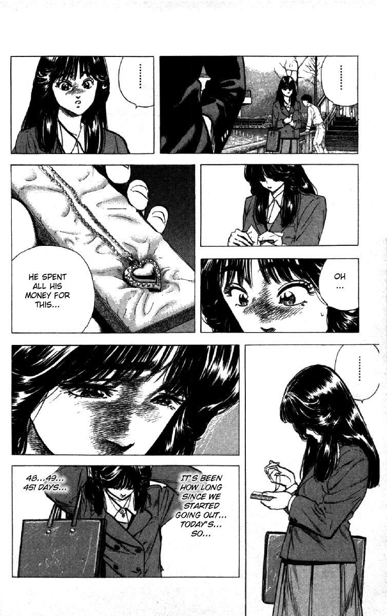 Read Good For Nothing Blues Manga Online