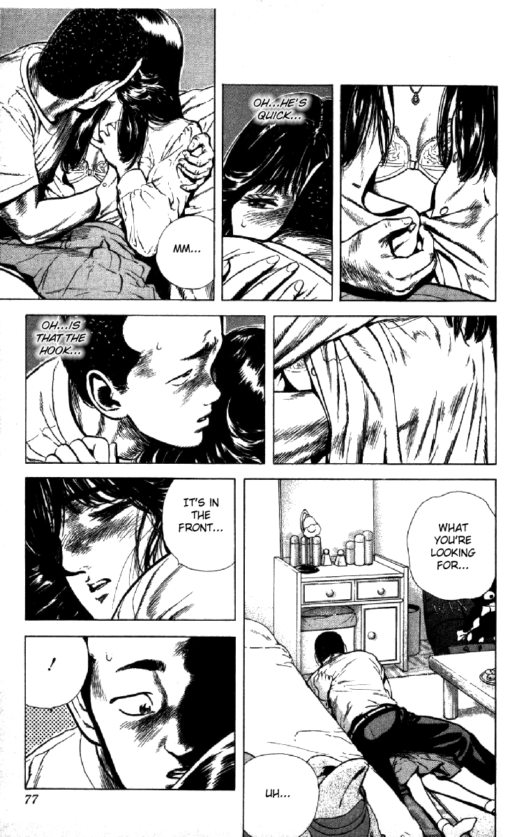 Read Good For Nothing Blues Manga Online