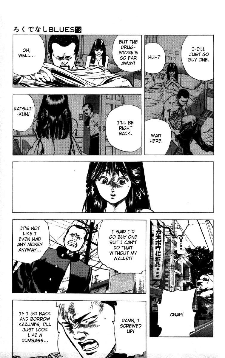 Read Good For Nothing Blues Manga Online