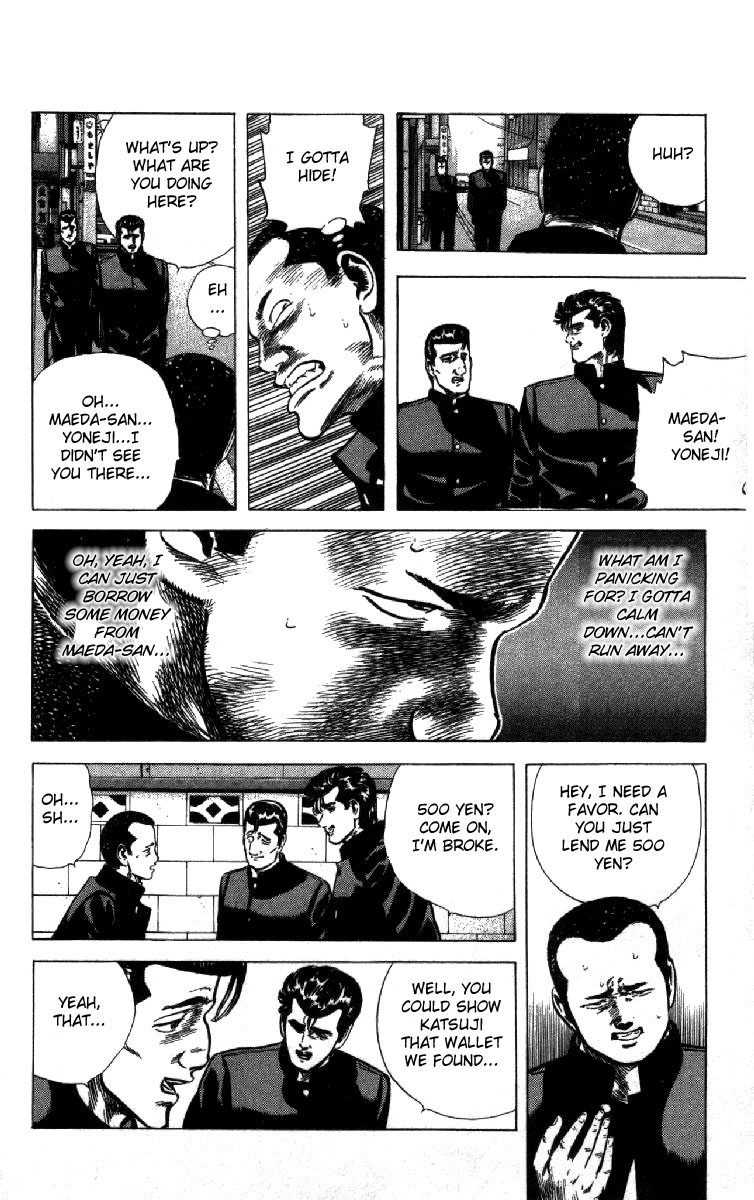 Read Good For Nothing Blues Manga Online