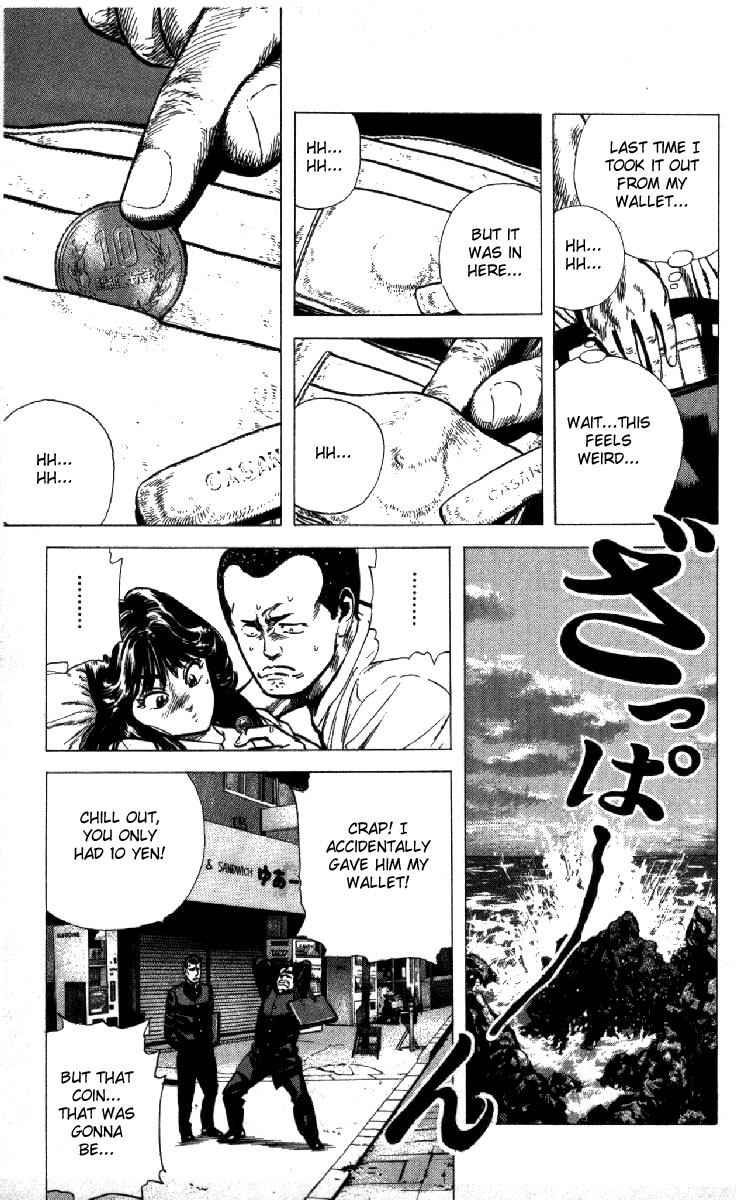 Read Good For Nothing Blues Manga Online
