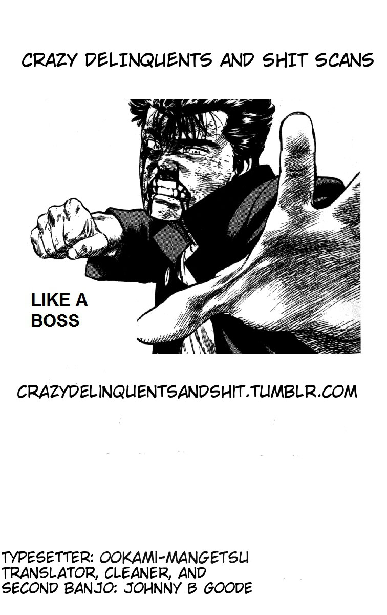 Read Good For Nothing Blues Manga Online