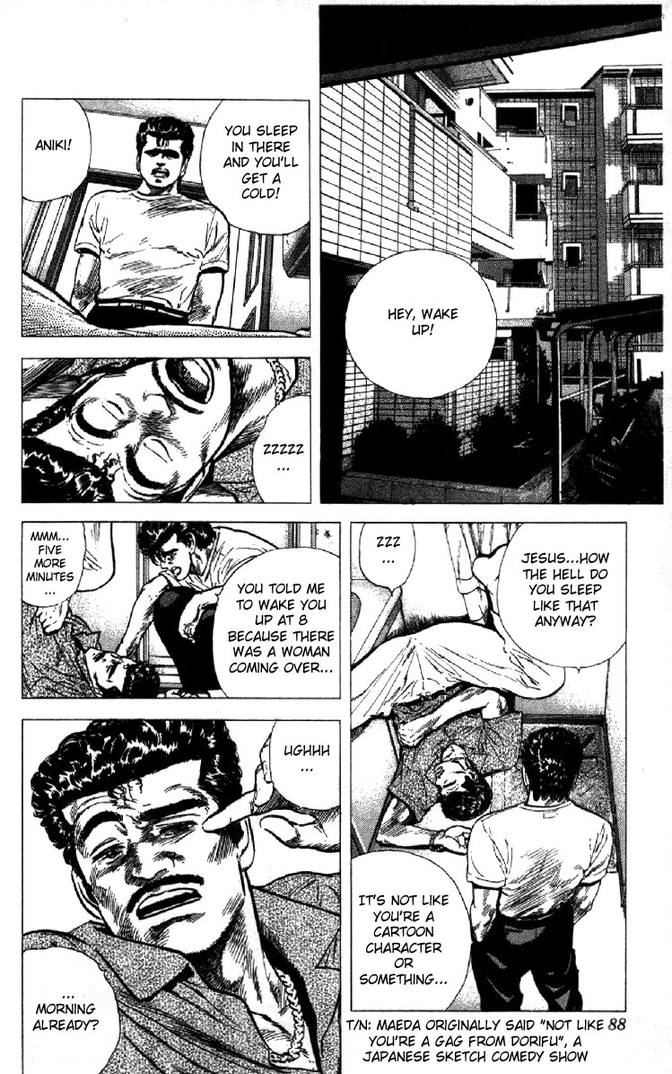 Read Good For Nothing Blues Manga Online