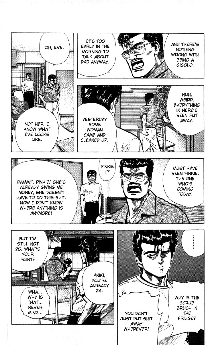 Read Good For Nothing Blues Manga Online