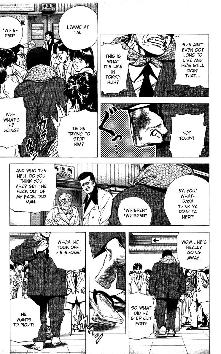 Read Good For Nothing Blues Manga Online
