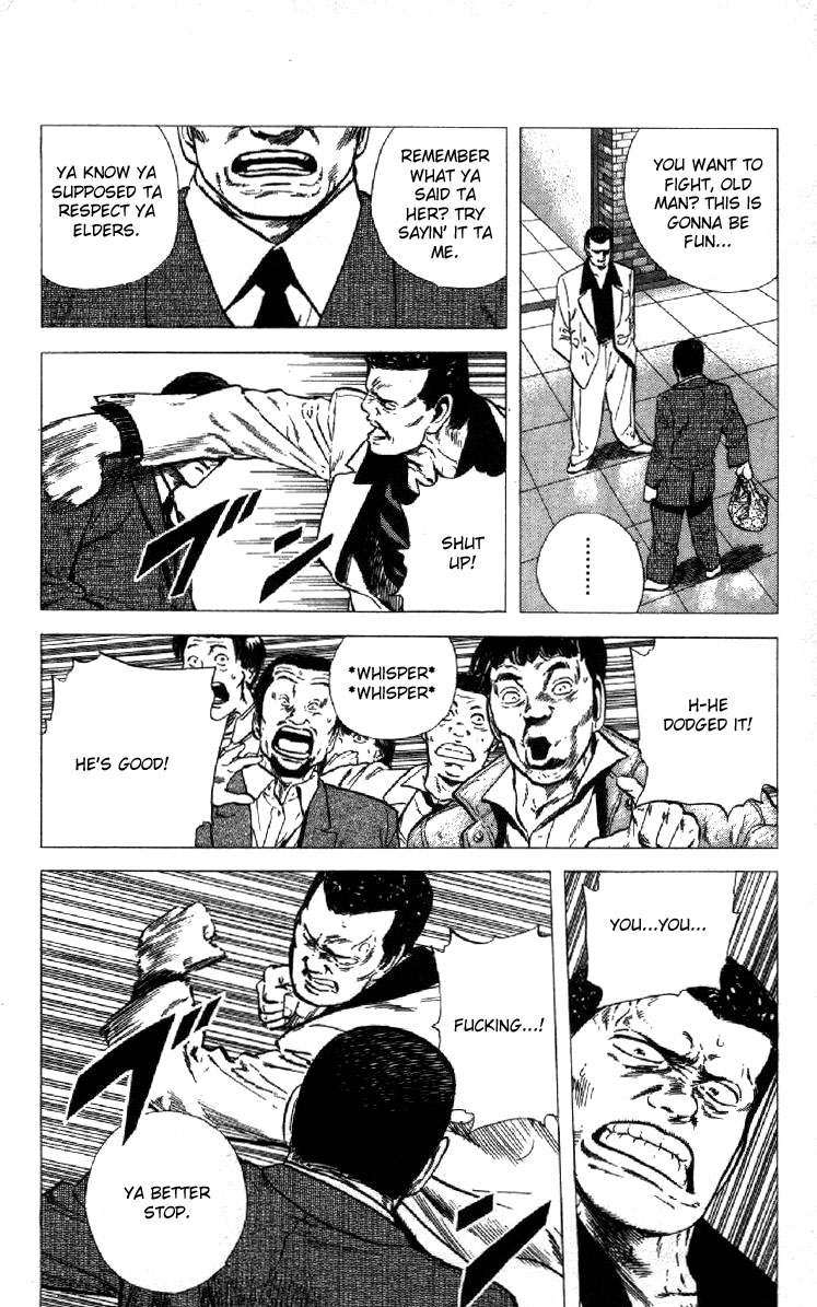 Read Good For Nothing Blues Manga Online