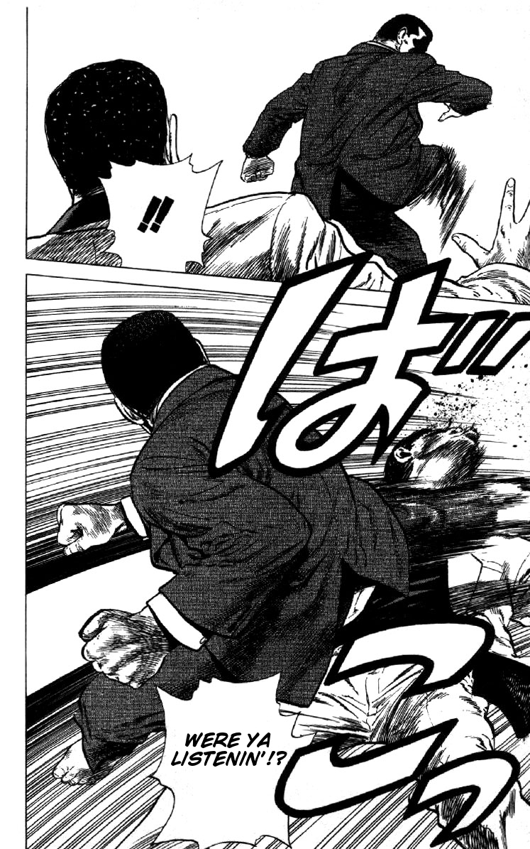 Read Good For Nothing Blues Manga Online