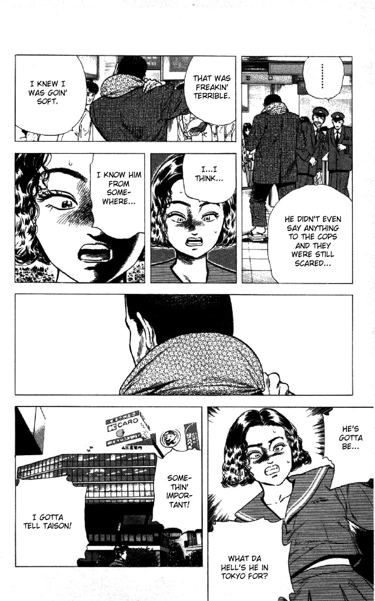 Read Good For Nothing Blues Manga Online