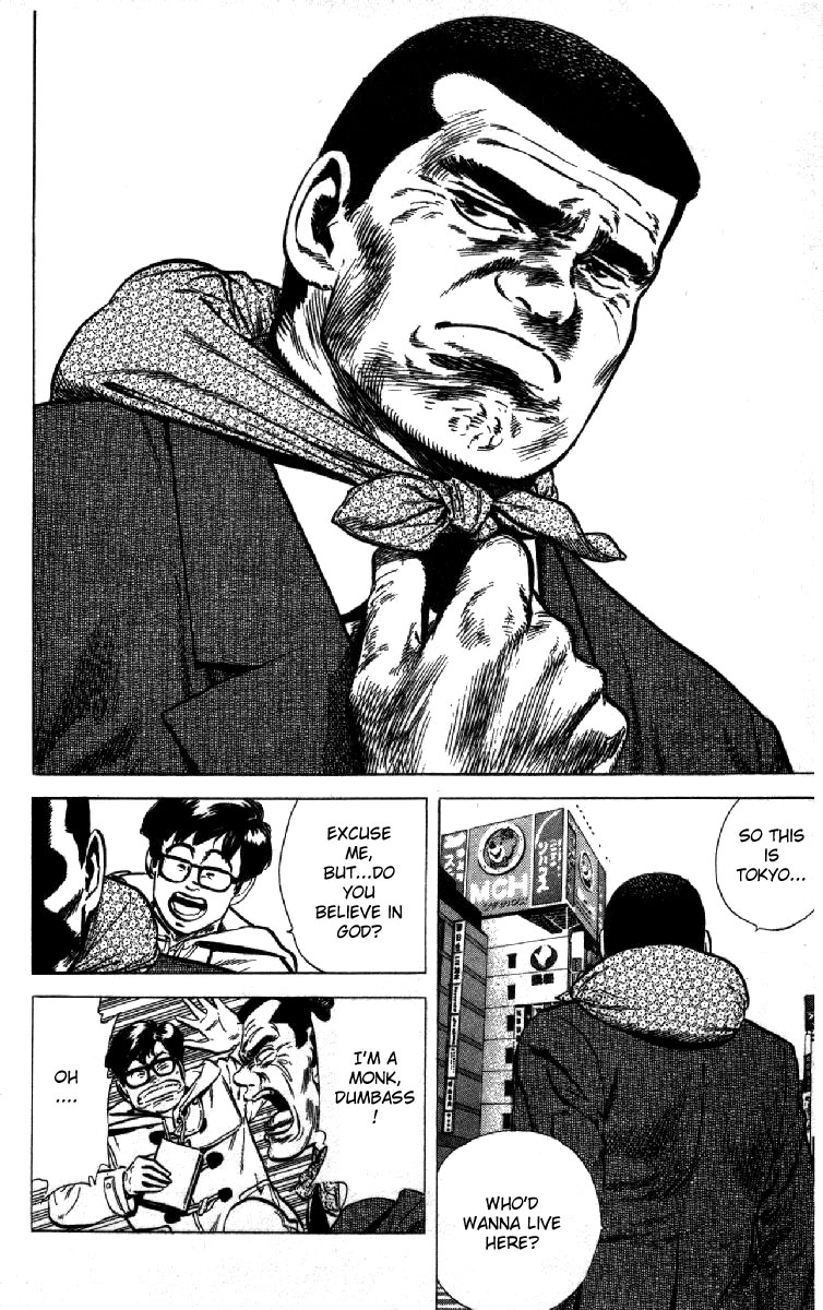 Read Good For Nothing Blues Manga Online