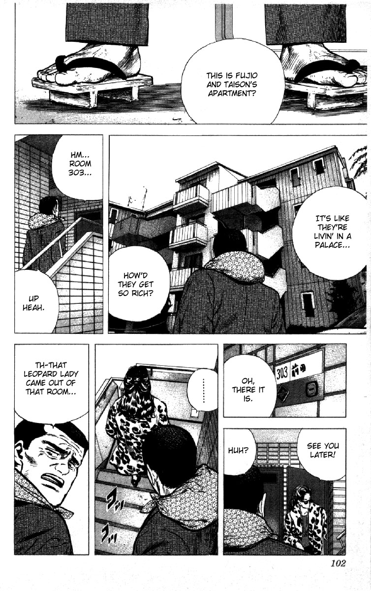 Read Good For Nothing Blues Manga Online