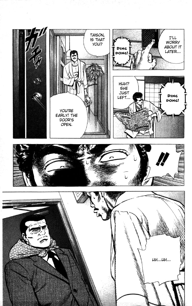 Read Good For Nothing Blues Manga Online