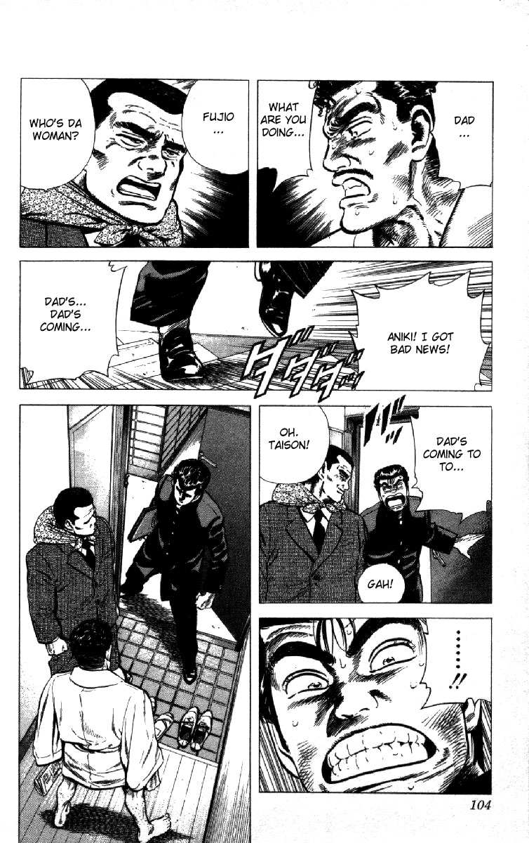 Read Good For Nothing Blues Manga Online